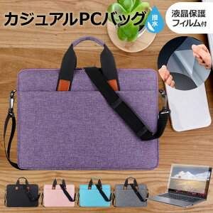 dynabook MJ64/KW [14C`] P[X Jo[ PC JWA obO m[gp\R [֑ ݊i