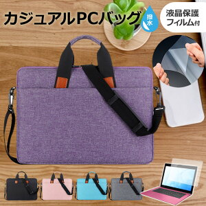 HP ProBook 445 G11 Notebook PC 2024N [14C`] P[X Jo[ PC JWA obO m[gp\R [֑ ݊i