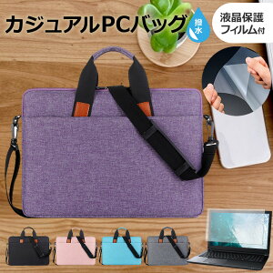 xm FMV LIFEBOOK MH55/J3 [14C`] P[X Jo[ PC JWA obO m[gp\R [֑ ݊i