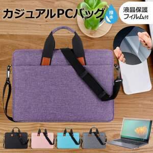 xm FMV LIFEBOOK MHV[Y MH55/J3 [14C`] P[X Jo[ PC JWA obO m[gp\R [֑ ݊i