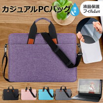 楽天市場】acer ノートパソコン（PCバッグ・スリーブ｜PCアクセサリー 