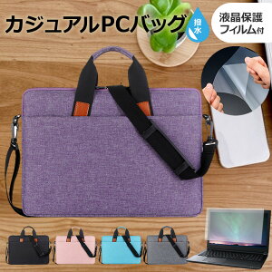 NEC LAVIE N15 N1535/FA V[Y [15.6C`] P[X Jo[ PC JWA obO m[gp\R [֑ ݊i