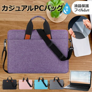 Lenovo ThinkBook 15 Gen 5 2023N [15.6C`] P[X Jo[ PC JWA obO m[gp\R [֑ ݊i