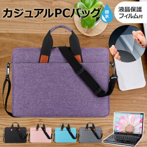 hXp GALLERIA RL5R-G165 [15.6C`] P[X Jo[ PC JWA obO m[gp\R [֑ ݊i