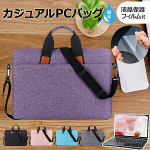 NEC VersaPro ^CvVF PC-VKL44FBFJ22F [15.6C`] P[X Jo[ PC JWA obO m[gp\R [֑ ݊i