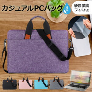 NEC VersaPro ^CvVF PC-VKT44F8GJ7JJ [15.6C`] P[X Jo[ PC JWA obO m[gp\R [֑ ݊i