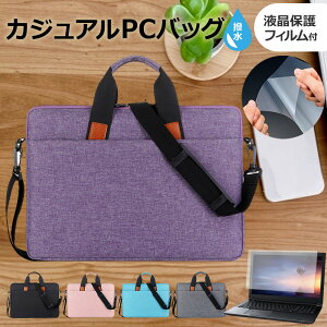 NEC VersaPro ^CvVF PC-VKL44FBGJ3JE [15.6C`] P[X Jo[ PC JWA obO m[gp\R [֑ ݊i