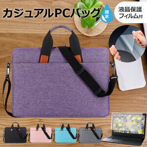 xm FMV LIFEBOOK PH50/J3 [16C`] P[X Jo[ PC JWA obO m[gp\R [֑ ݊i