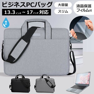NEC LAVIE N16 N1675/KA V[Y [16C`] P[X Jo[ PC LO obO   ˖h~ tB Zbg [֑