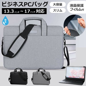 NEC LAVIE N16 N1635/KA V[Y [16C`] P[X Jo[ PC LO obO   ˖h~ tB Zbg [֑