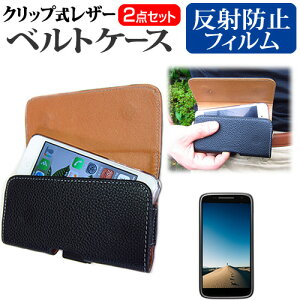 APPLE iPhone6s / iPhone7 / iPhone8 Nbv X}[gtH xgP[X  ˖h~ tیtB Zbg X}z P[X ttB [֑ ݊i