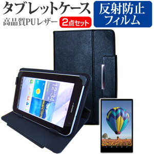 �T���X�� GALAXY Tab 10.1[10.1�C���`]���˖h�~ �m���O���A �t���ی�t�B���� �� �X�^���h�@�\�t�� �^�u���b�g�P�[�X �Z�b�g �P�[�X �J�o�[ �ی�t�B���� �������� ���[����/DM�� �݊��i