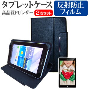 ���� dynabook Tab S80[10.1�C���`]���˖h�~ �m���O���A �t���ی�t�B���� �� �X�^���h�@�\�t�� �^�u���b�g�P�[�X �Z�b�g �P�[�X �J�o�[ �ی�t�B���� �������� ���[����/DM�� �݊��i