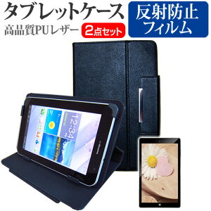 KEIAN KJT-80W[8�C���`]���˖h�~ �m���O���A �t���ی�t�B���� �� �X�^���h�@�\�t�� �^�u���b�g�P�[�X �Z�b�g �P�[�X �J�o�[ �ی�t�B���� �������� ���[����/DM�� �݊��i