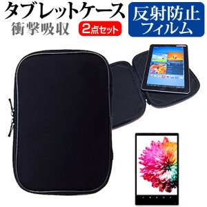 bcm[g MX4 CF-MX4[12.5C`]˖h~ mOA tیtB  Ռz ^ubgPCP[X Zbg P[X Jo[ یtB ^ubgP[X pi\jbN  [