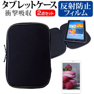 bcm[g SX4 CF-SX4[12.1C`]˖h~ mOA tیtB  Ռz ^ubgPCP[X Zbg P[X Jo[ یtB ^ubgP[X pi\jbN  [