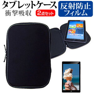 NEC LAVIE Hybrid ZERO HZ750[13.3C`]˖h~ mOA tیtB  Ռz ^ubgPCP[X Zbg P[X Jo[ یtB ^ubgP[X  [/DM ݊i