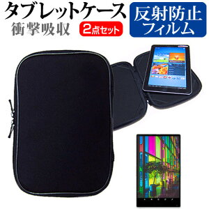 NEC LAVIE Hybrid ZERO HZ650[13.3C`]˖h~ mOA tیtB  Ռz ^ubgPCP[X Zbg P[X Jo[ یtB ^ubgP[X  [/DM ݊i
