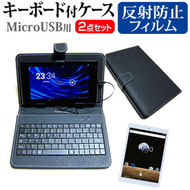 楽天市場 Bnt 791w 2gの通販