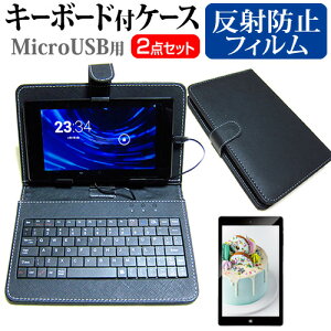 xm ARROWS Tab Wi-Fi FAR75A[10.1C`]˖h~ mOA tیtB L[{[h@\tP[X Zbg MicroUSBp  [/DM ݊i