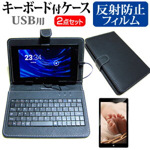 RWC ~N ^ubgir starring c RM-AT700MK[7C`]˖h~ mOA tیtB  L[{[h@\t ^ubgP[X USB^Cv Zbg P[X Jo[ یtB 