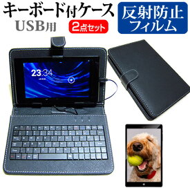 楽天市場 Nec Tw710 キーボードの通販