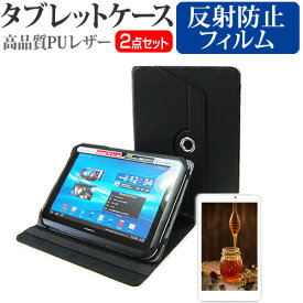 楽天市場 Clide W10a W10a W10hbkの通販
