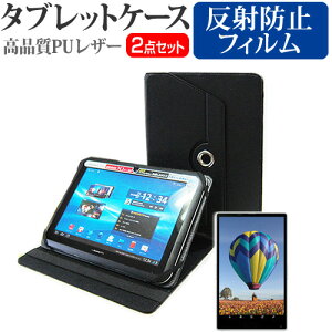 TX Galaxy Tab S10 Lite [10.9C`] P[X Jo[ 360x] X^h U[P[X   ˖h~ tیtB Zbg  [/DM