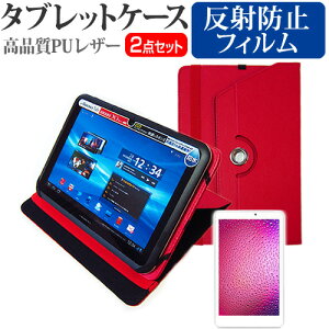 SONY Xperia Tablet Z Wi-Fif SGP311JP/B [10.1C`] 360x]X^h@\ U[ ^ubgP[X  & ˖h~ tیtB ݊i Lۏؕt