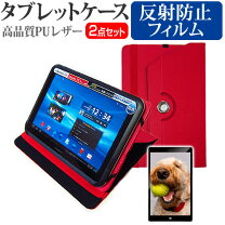 楽天市場】asus transbook t100ha キーボードの通販