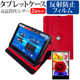 楽天市場 Clide W10a W10a W10hbkの通販