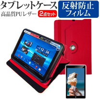 楽天市場】asus transbook mini t102hの通販