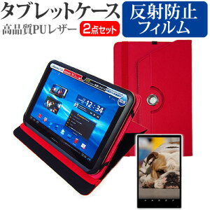 KEIAN KI-R10 [10.1C`] @Ŏg 360x]X^h@\ U[ ^ubgP[X & tیtB (˖h~)  ݊i Lۏؕt