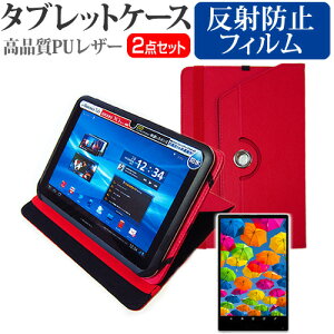 ONYX BOOX Note Pro [10.3C`]@Ŏg 360x]X^h@\ U[ ^ubgP[X & tیtB(˖h~)  ݊i Lۏؕt
