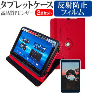 CHUWI HiPad X [10.1C`] @Ŏg 360x]X^h@\ U[ ^ubgP[X & tیtB(˖h~)  ݊i Lۏؕt