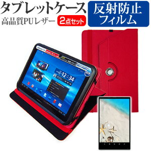 TCL TAB 10 [10.1C`] @Ŏg 360x]X^h@\ U[ ^ubgP[X & tیtB(˖h~)  ݊i Lۏؕt