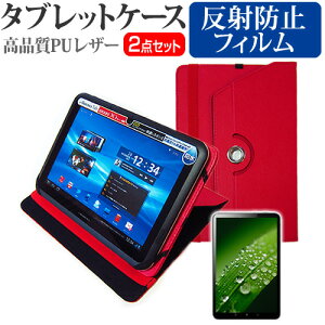 dynabook K70/HY 2024N [10.1C`] P[X Jo[ 360x] X^h U[P[X   ˖h~ tیtB Zbg  [/DM ݊i Lۏؕt