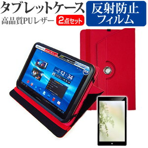 NEC LAVIE Tab Lite TL103/KAL [10.1C`] P[X Jo[ 360x] X^h U[P[X   ˖h~ tیtB Zbg  [/DM