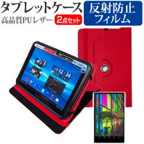 楽天市場】ファーウェイ 7インチ ファブレットの通販