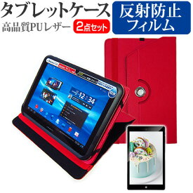 楽天市場 Pc Tw508basの通販 楽天市場 Pc Tw508basの通販