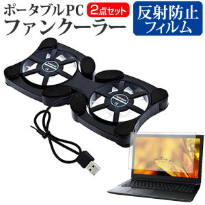 xm FMV LIFEBOOK SHV[Y WS1/T WTS17_A991[13.3C`] @Ή|[^uPCt@N[[  ˖h~ tیtB _uÉt@ ܂ݎ pt@ [֑ ݊i