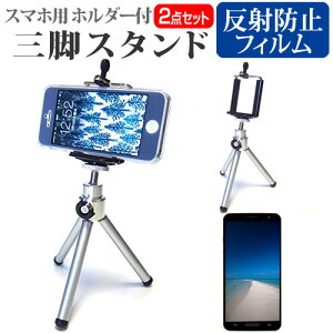 TX Galaxy Feel [4.7C`] X}[gtHp z_[tOr Lk X}zX^h X}zz_[ [֑ ݊i