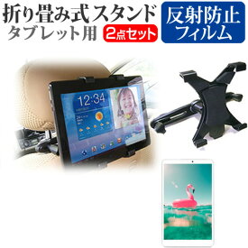 楽天市場 タブレットpc フロンティアの通販