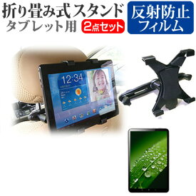 楽天市場 Bnt 791w 2gの通販