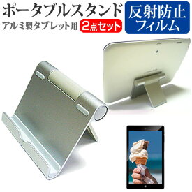 Amazon Co Jp Atic Asus Memo Pad 7 Me572c Memo Pad 7 Lte Me572cl専用 超薄型 最軽量 開閉式三つ折薄型スタンドケース オートスリープ機能付き Black 家電 カメラ