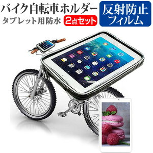 Huawei MediaPad T2 7.0 Pro [7C`] ^ubgp oCN ] z_[ }Egz_[ P[X SV^ hH ȈՖh ho ϏՌ [֑ ݊i
