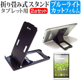 楽天市場 D Tab D 02h カバー プラスチックの通販