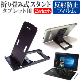 楽天市場 Arrows Tab Rh77 B1の通販 楽天市場 Arrows Tab Rh77 B1の通販