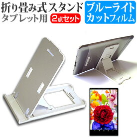 楽天市場 Bnt 791w 2gの通販