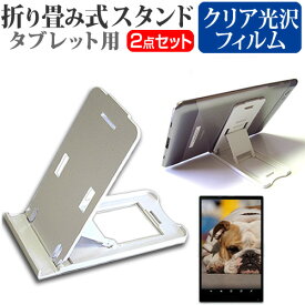 楽天市場 Switch One Sw1 011 F12nの通販 楽天市場 Switch One Sw1 011 F12nの通販